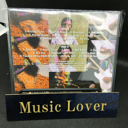 JIMI HENDRIX / IF 2 WAS 3 (2CD)