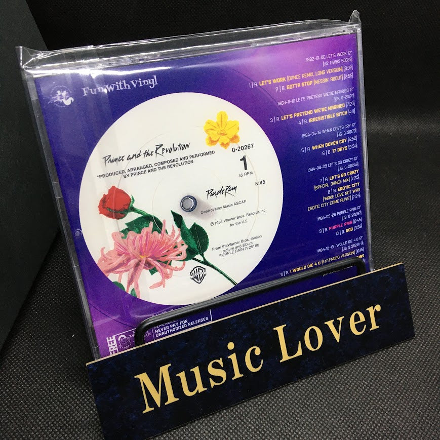Prince / Fun With Vinyl Vol.21 The Virtual US 12-Inch Singles (Total 12CDR)