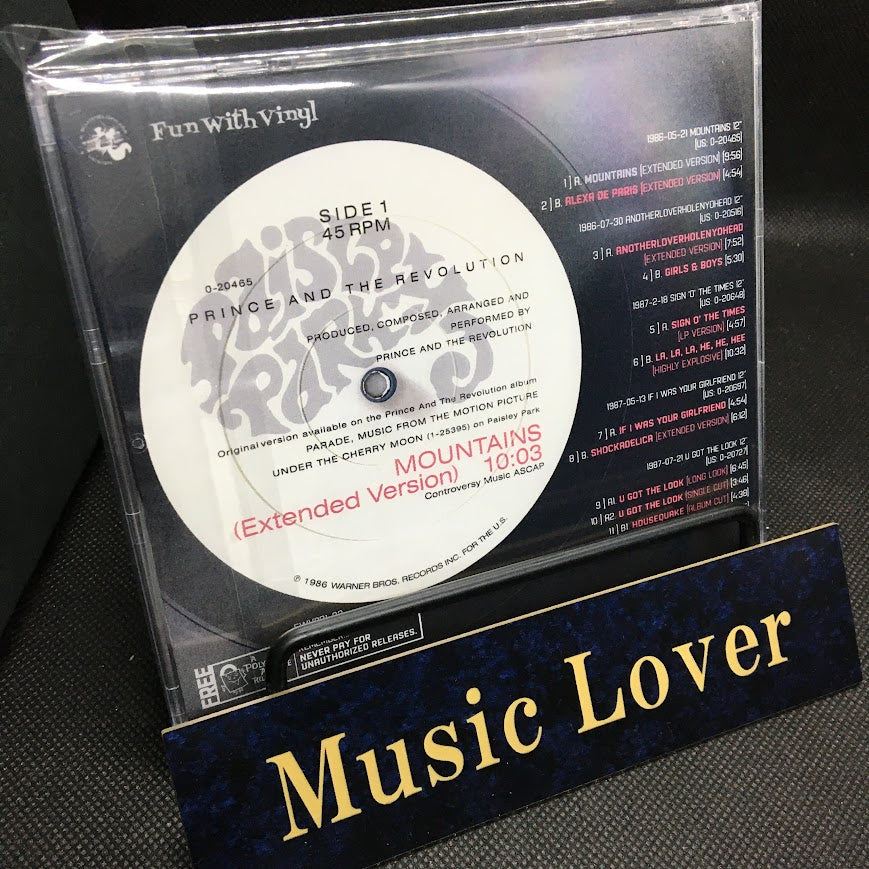 Prince / Fun With Vinyl Vol.21 The Virtual US 12-Inch Singles (Total 12CDR)