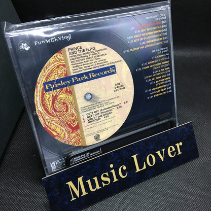 Prince / Fun With Vinyl Vol.21 The Virtual US 12-Inch Singles (Total 12CDR)