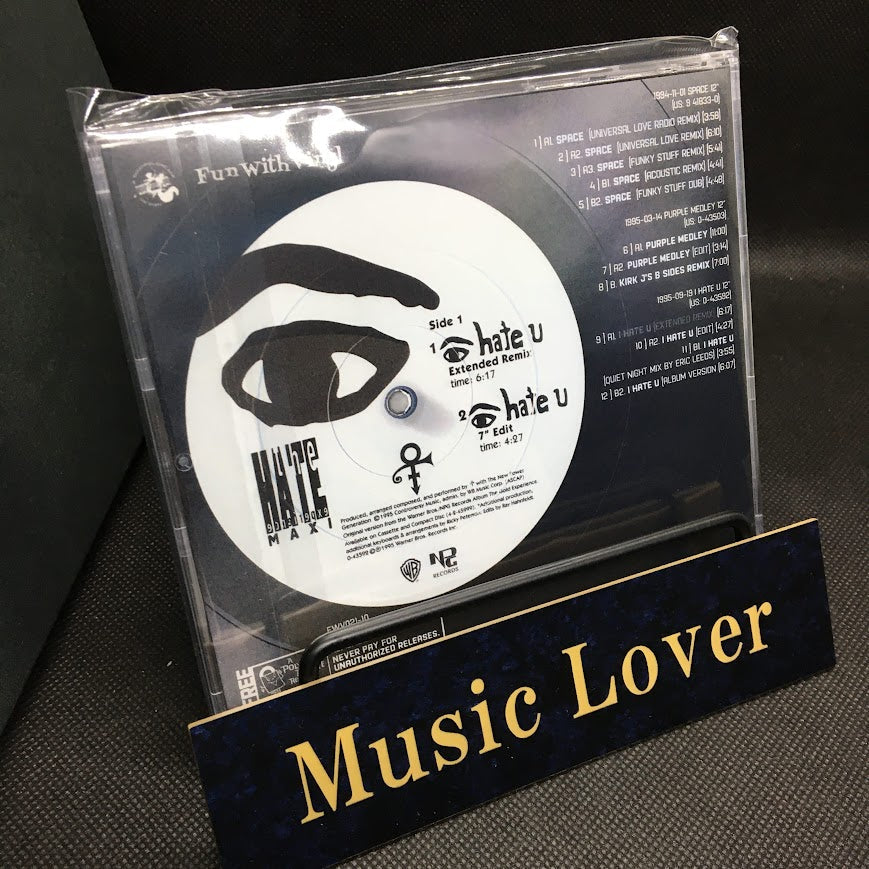 Prince / Fun With Vinyl Vol.21 The Virtual US 12-Inch Singles (Total 12CDR)