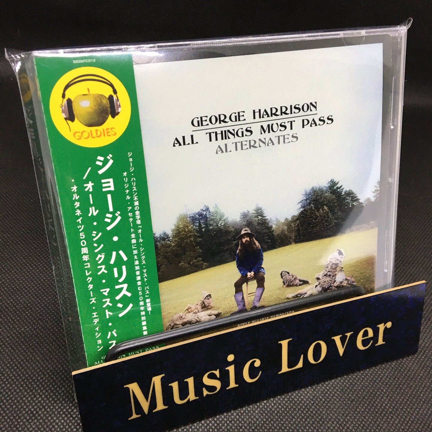 GEORGE HARRISON / ALL THINGS MUST PASS ALTERNATES (2CD)