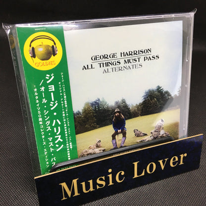 GEORGE HARRISON / ALL THINGS MUST PASS ALTERNATES + SESSIONS Set (4CD)