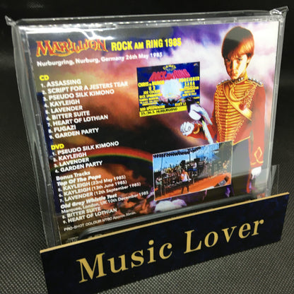 MARILLION / ROCK AM RING 1985 (1CDR+1DVDR)