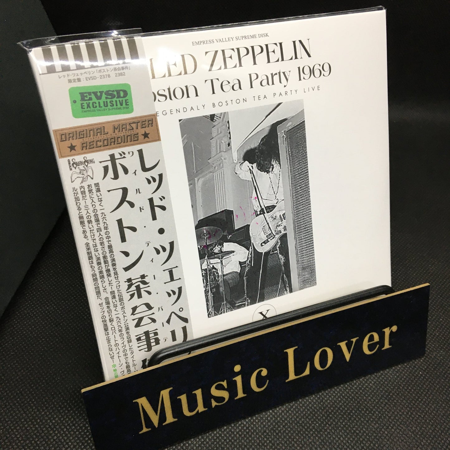 LED ZEPPELIN / BOSTON TEA PARTY (5CD)