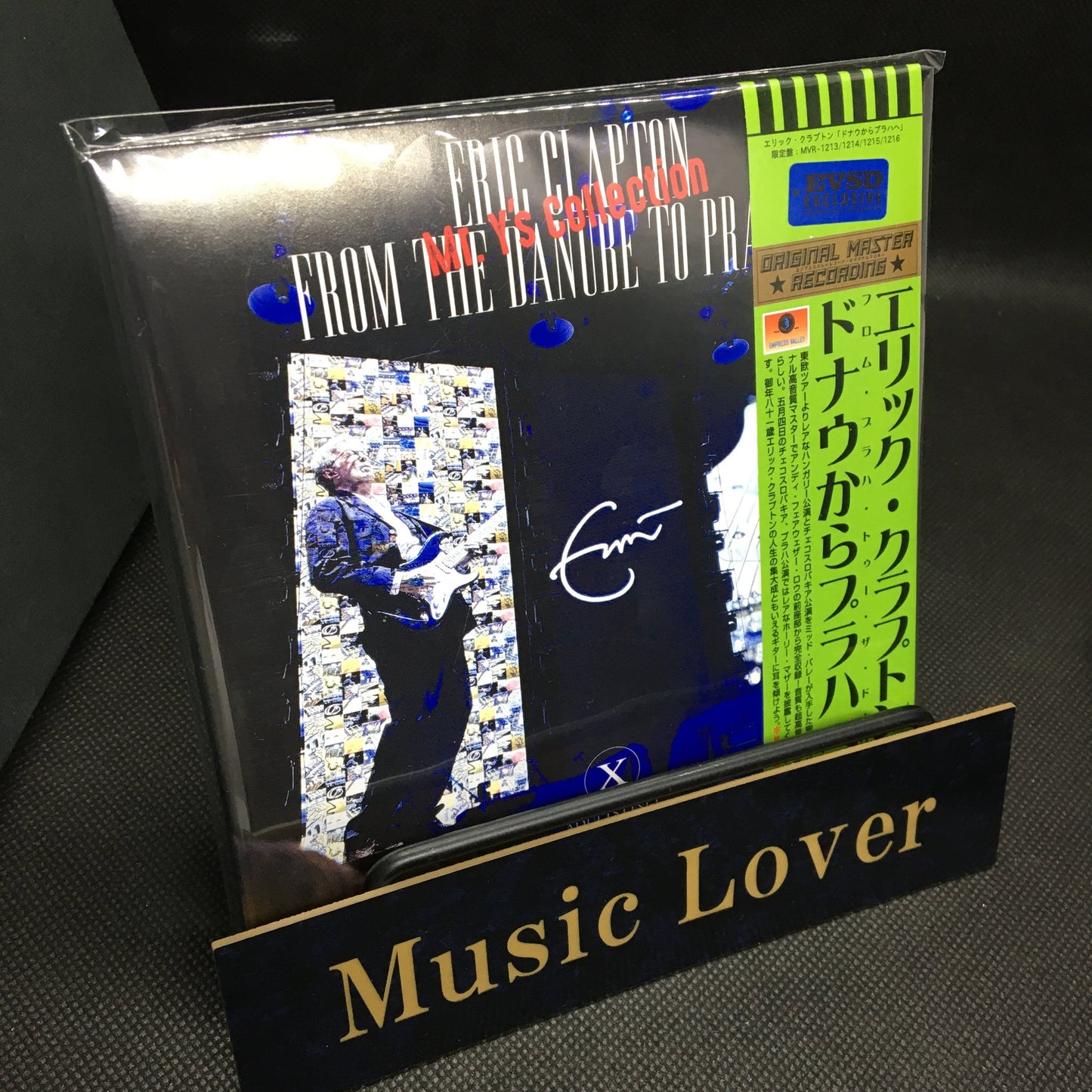 ERIC CLAPTON / FROM THE DANUBE TO PRAGUE - Mr. Y’s Collection (4CD)