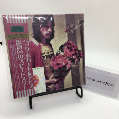 Beck Bogert & Appice / Red Rose Speedstar (9CD BOX) Empress Valley