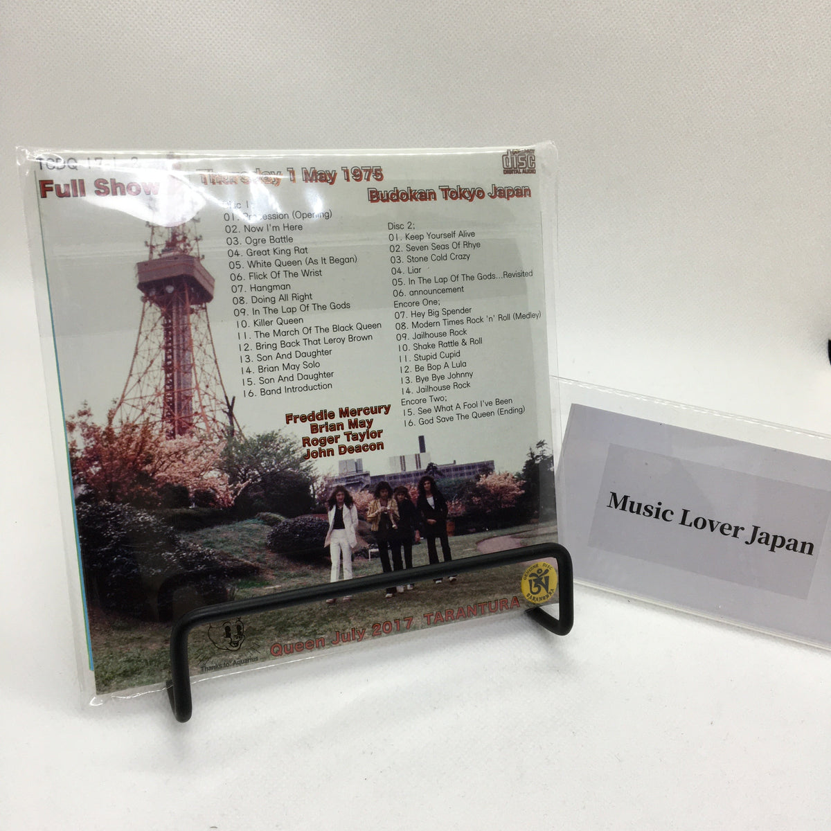 QUEEN / IN THE LAND OF THE RISING SUN (2CD)