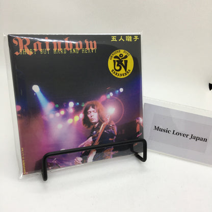 RAINBOW / SHORT BUT HARD AND HEAVY [2ND EDITION] (2CD)