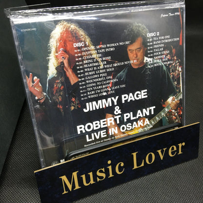 Jimmy Page & Robert Plant / Live In Osaka Castle Hall (2CD) Moonchild Soundboard