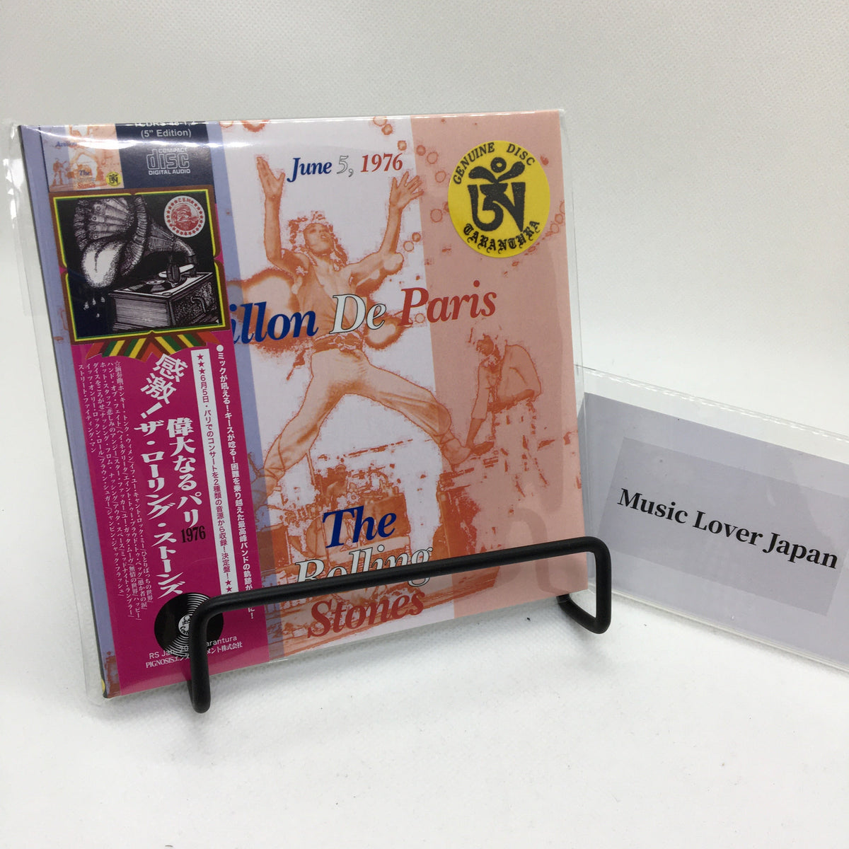 THE ROLLING STONES / AVILLON DE PARIS (2CD)