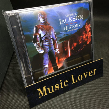 MICHAEL JACKSON / HISTORY ANOTHER PHASE ALTERNATE ALBUM COLLECTION (2CD)