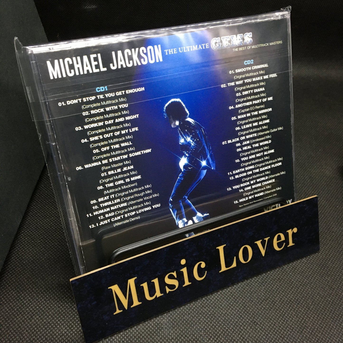 MICHAEL JACKSON / THE ULTIMATE GEMS THE BEST OF MULTITRACK MASTERS (2CD)