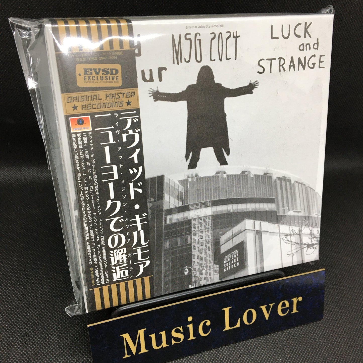 DAVID GILMOUR / MSG 2024 LUCK AND STRANGE (10CD BOX)