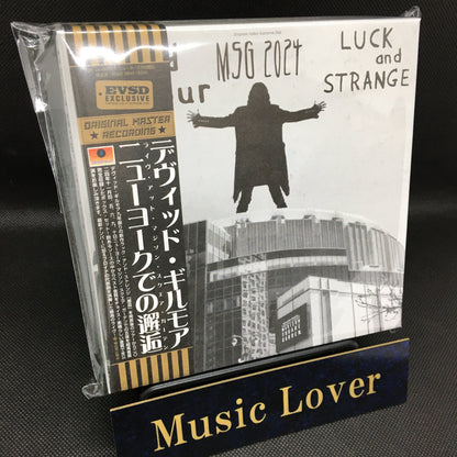 DAVID GILMOUR / MSG 2024 LUCK AND STRANGE (10CD BOX)