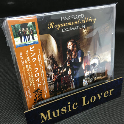 PINK FLOYD / EXCAVATION ROYAUMONT ABBEY TV&RADIO BROADCAST 1971 (1CD+1DVD)
