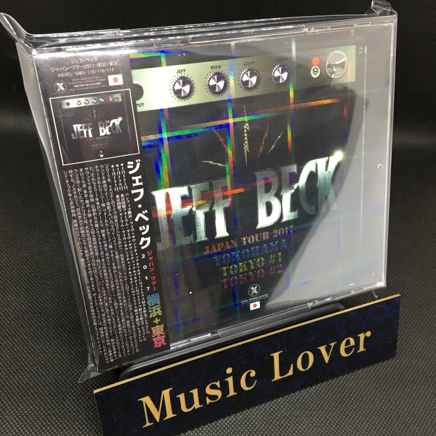 JEFF BECK / JAPAN TOUR 2017 YOKOHAMA & TOKYO (6CD)
