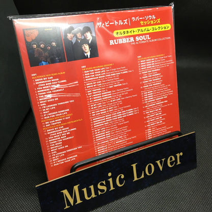THE BEATLES / RUBBER SOUL SESSIONS ALTERNATE ALBUM COLLECTION (3CD)
