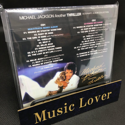 MICHAEL JACKSON / ANOTHER "THRILLER" MULTITRACK REMIX+EXTENDED MIX ALBUM (2CD)