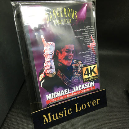 MICHAEL JACKSON / 1997 Live in Copenhagen (4K Remaster) Labelless white discs (1BDR)