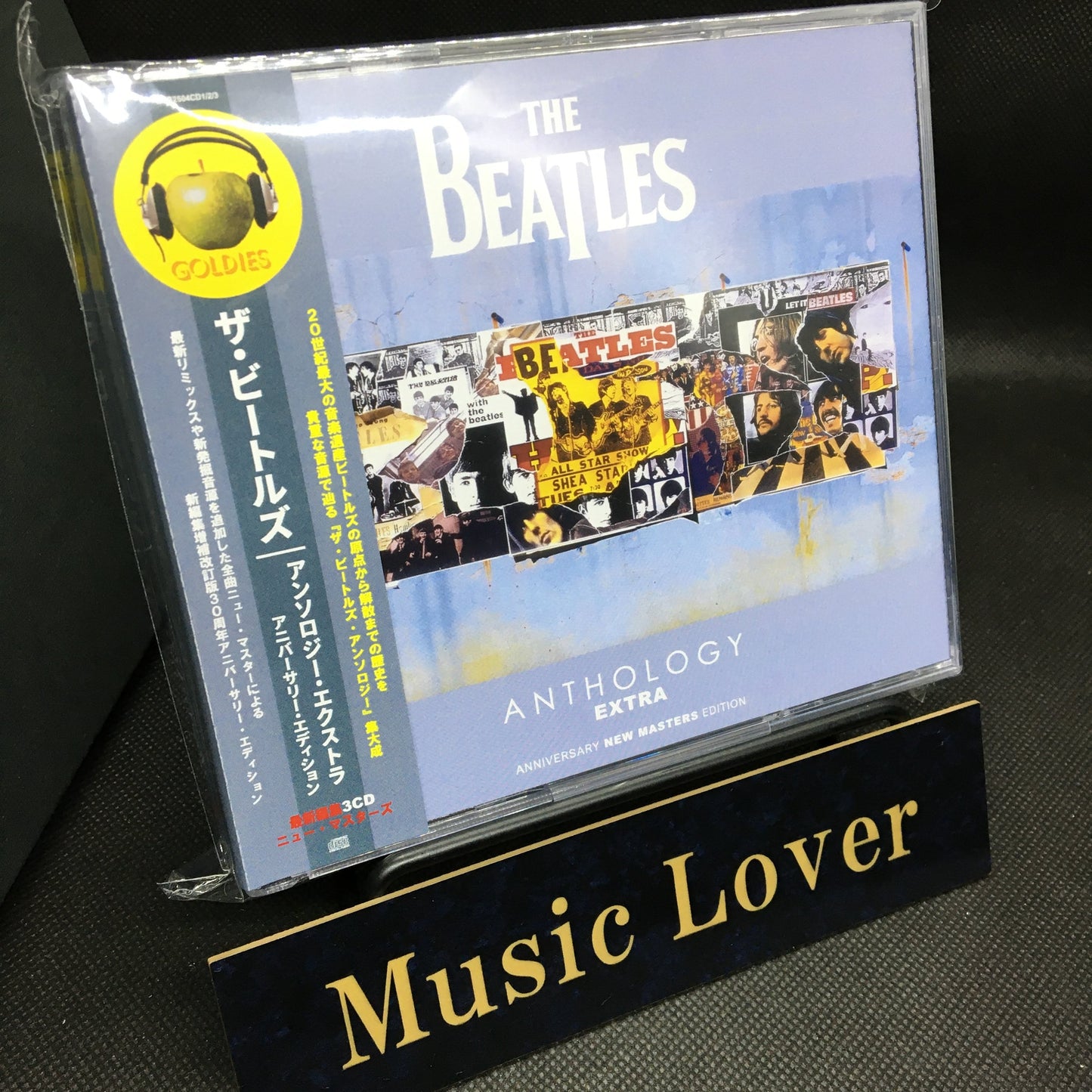 THE BEATLES / ANTHOLOGY EXTRA ANNIVERSARY EDITION (3CD)