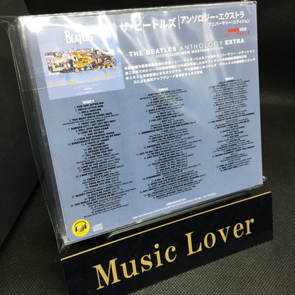THE BEATLES / ANTHOLOGY EXTRA ANNIVERSARY EDITION (3CD)