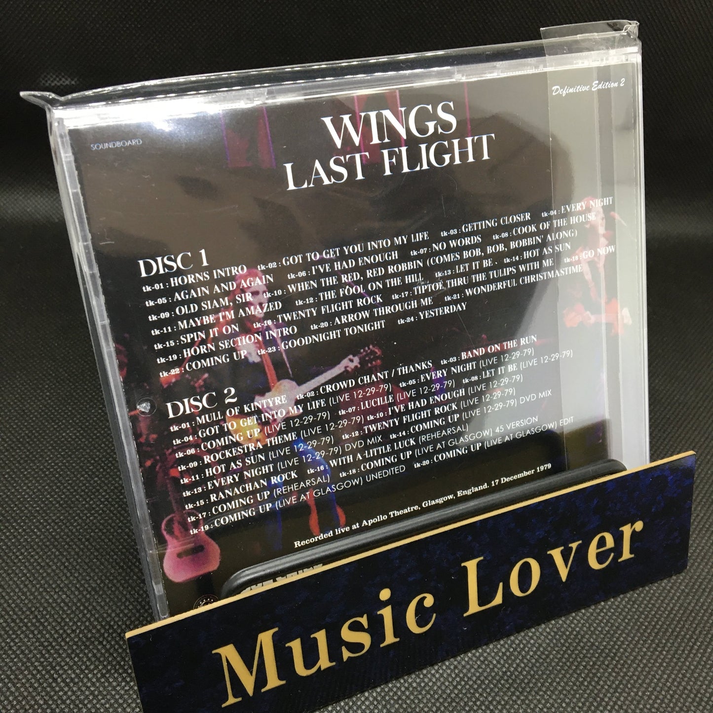 Paul McCartney & Wings / Last Flight New Version (2CD )