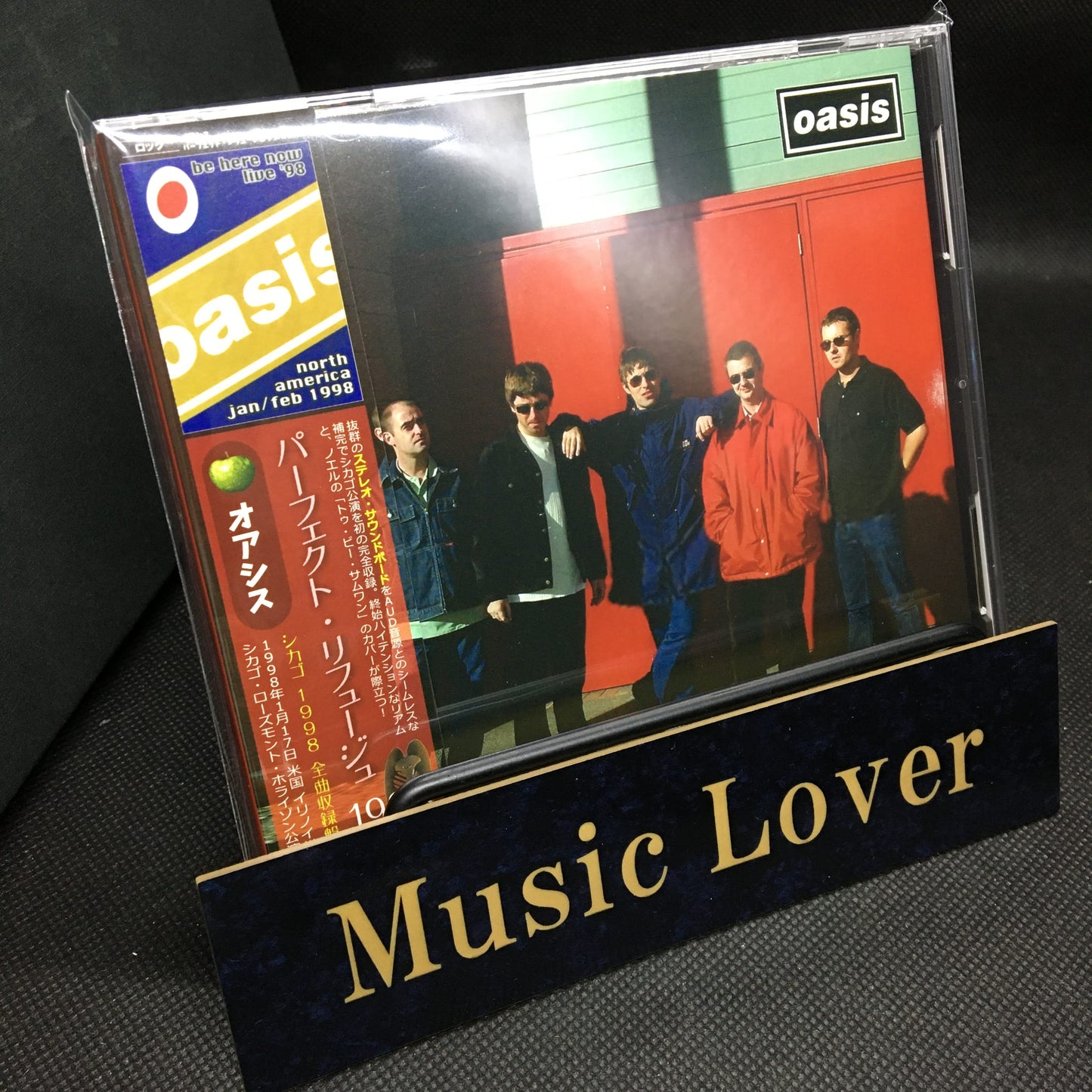OASIS / 1998 PERFECT REFUGE (2CD)