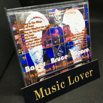 Gary Moore / Around The Next Dream European Tour 94 Falconer Theater (2CDR)
