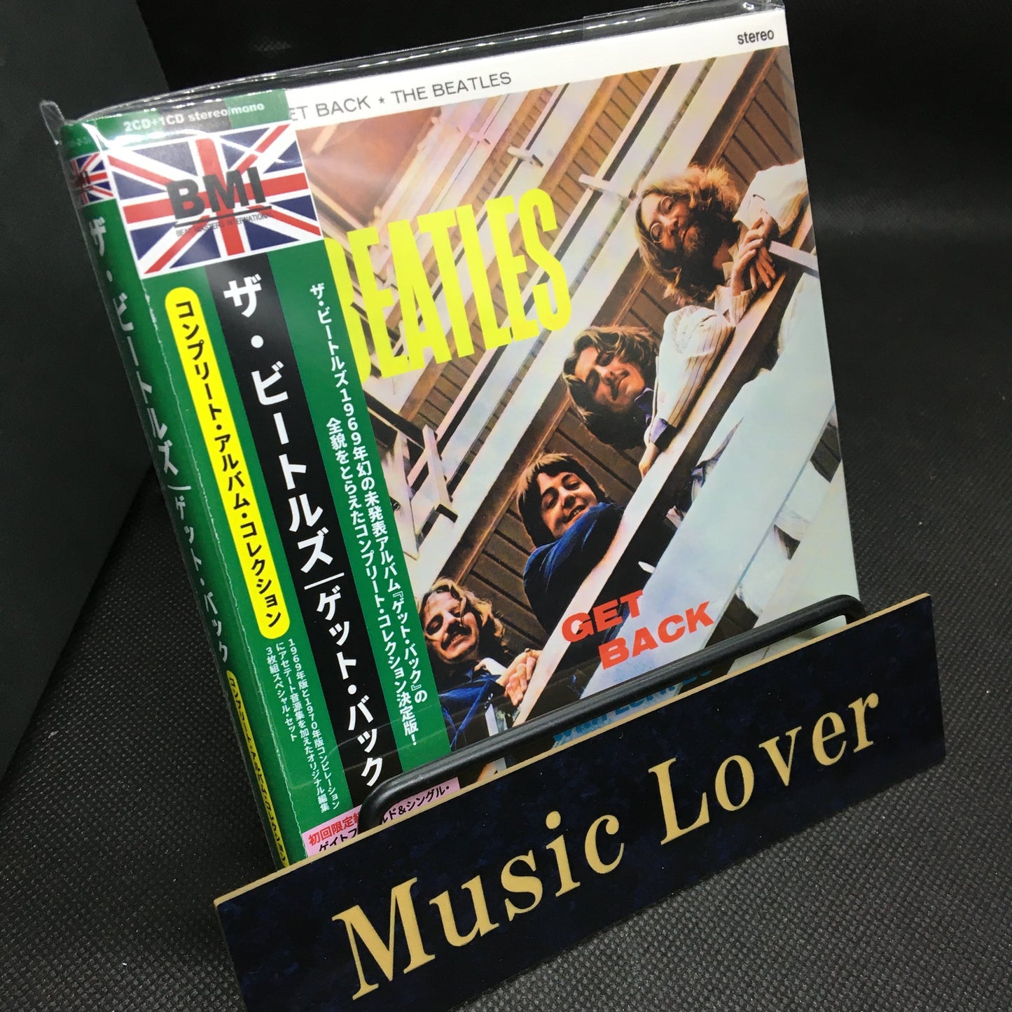 THE BEATLES / GET BACK THE COMPLETE ALBUM COLLECTION (3CD)