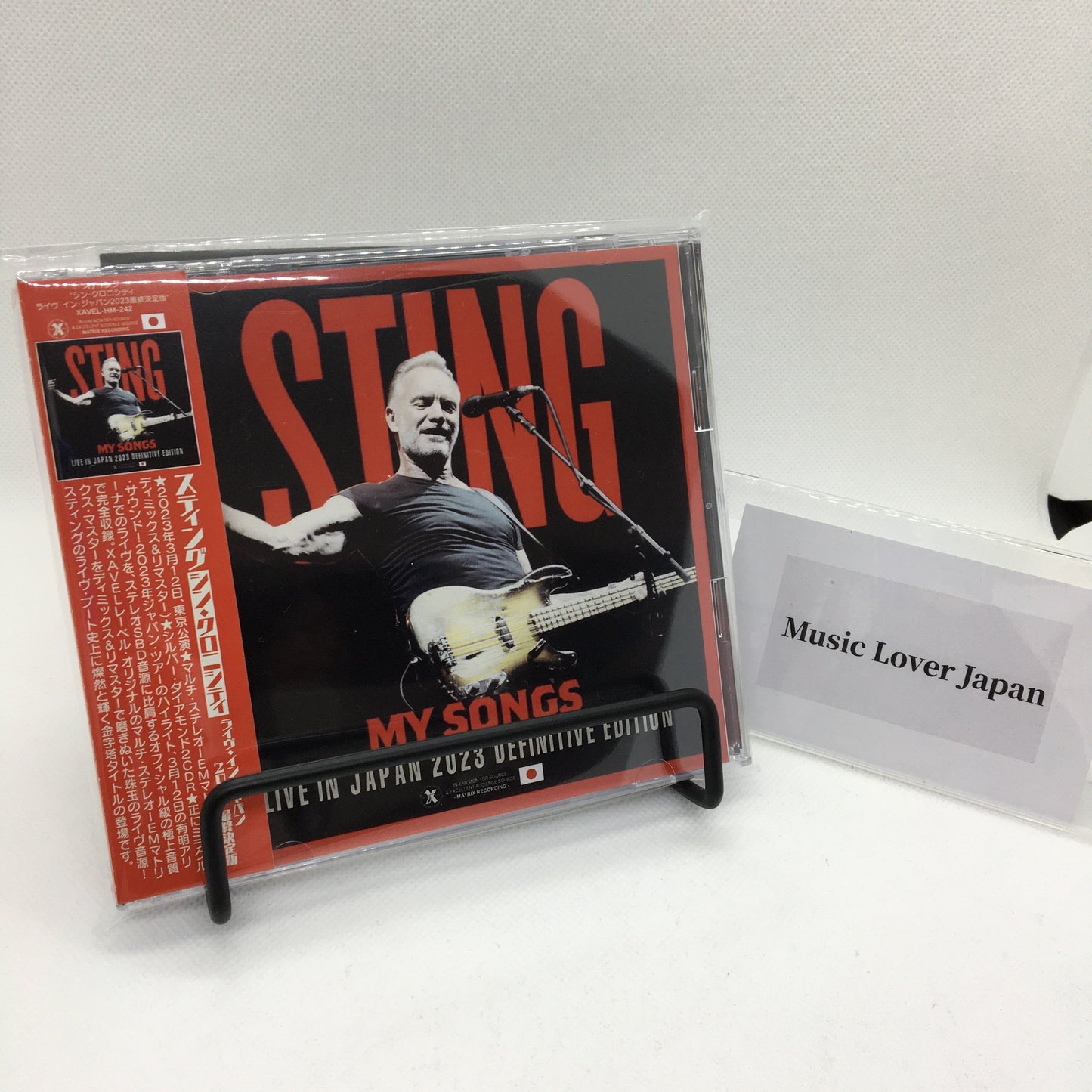 STING / LIVE IN JAPAN 2023 DEFINITIVE EDITION (2CDR+1BDR)