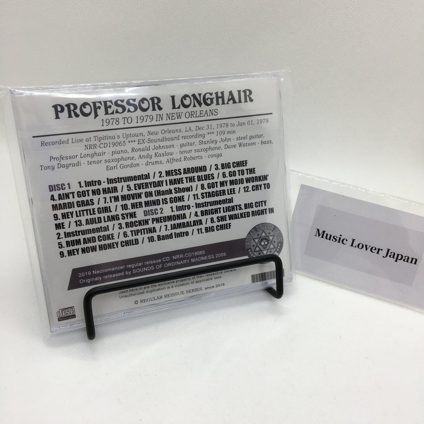 PROFESSOR LONGHAIR / 1978 TO 1979 IN NEW ORLEANS (2CDR)