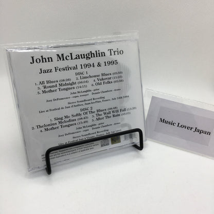 John McLaughlin Trio / Jazz Festival 1994 & 1995 STEREO SOUNDBOARD (2CDR)