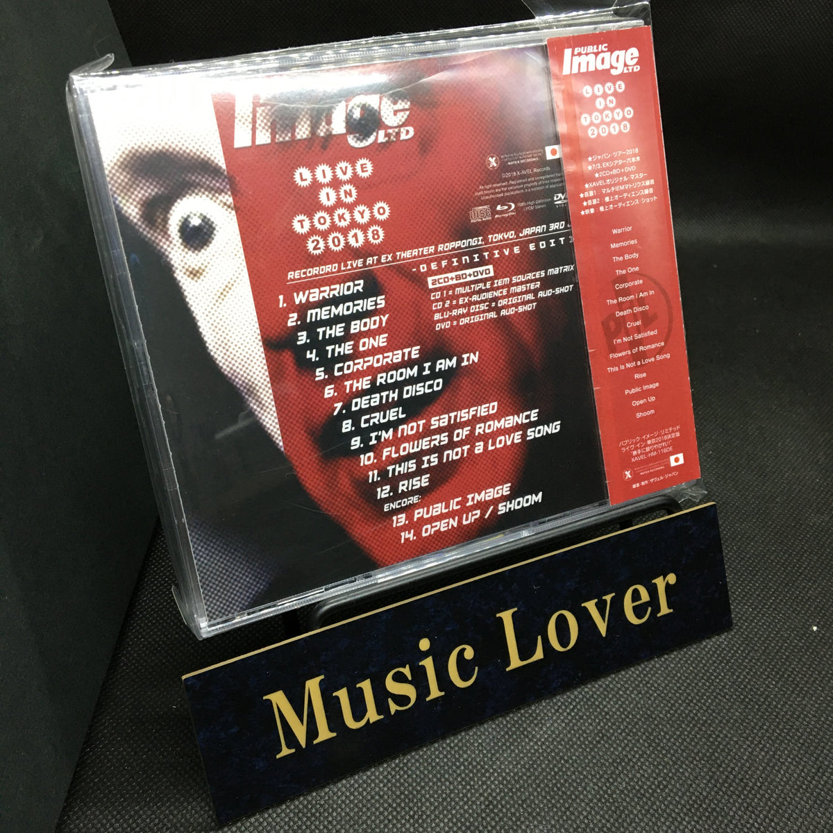 Public Image Ltd / Live in Tokyo 2018 Defenitive Edition (2CDR+1BDR+1DVDR)