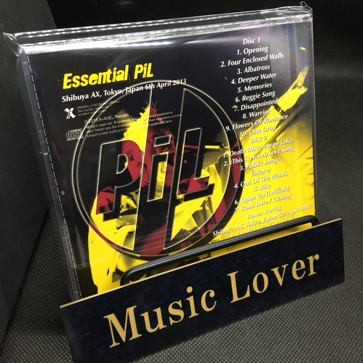 Public Image Ltd / Essential PiL Live in Tokyo 2013 (2CDR)