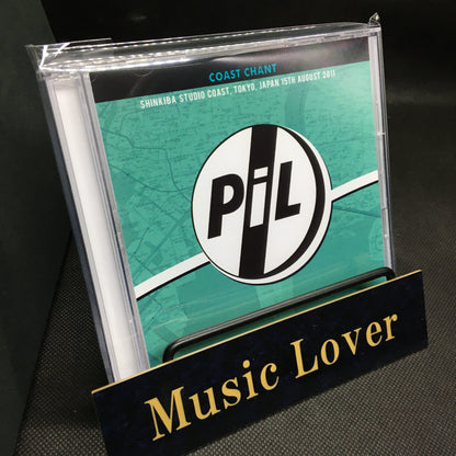 Public Image Ltd / COAST CHANT Live in Japan 2012 (2CDR)