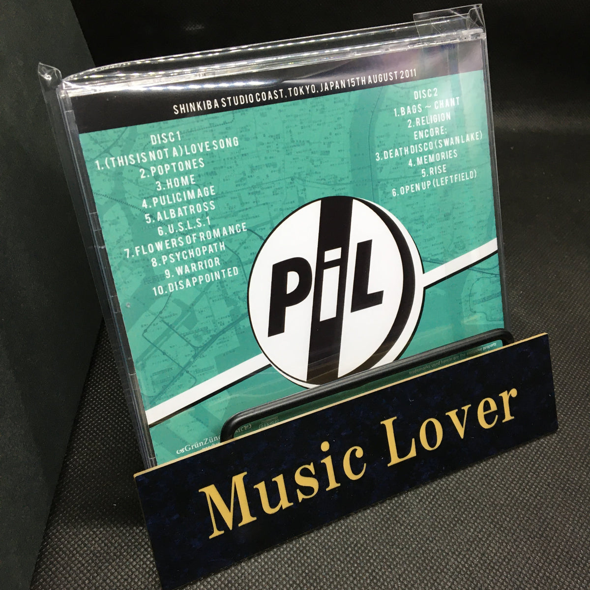 Public Image Ltd / COAST CHANT Live in Japan 2012 (2CDR)