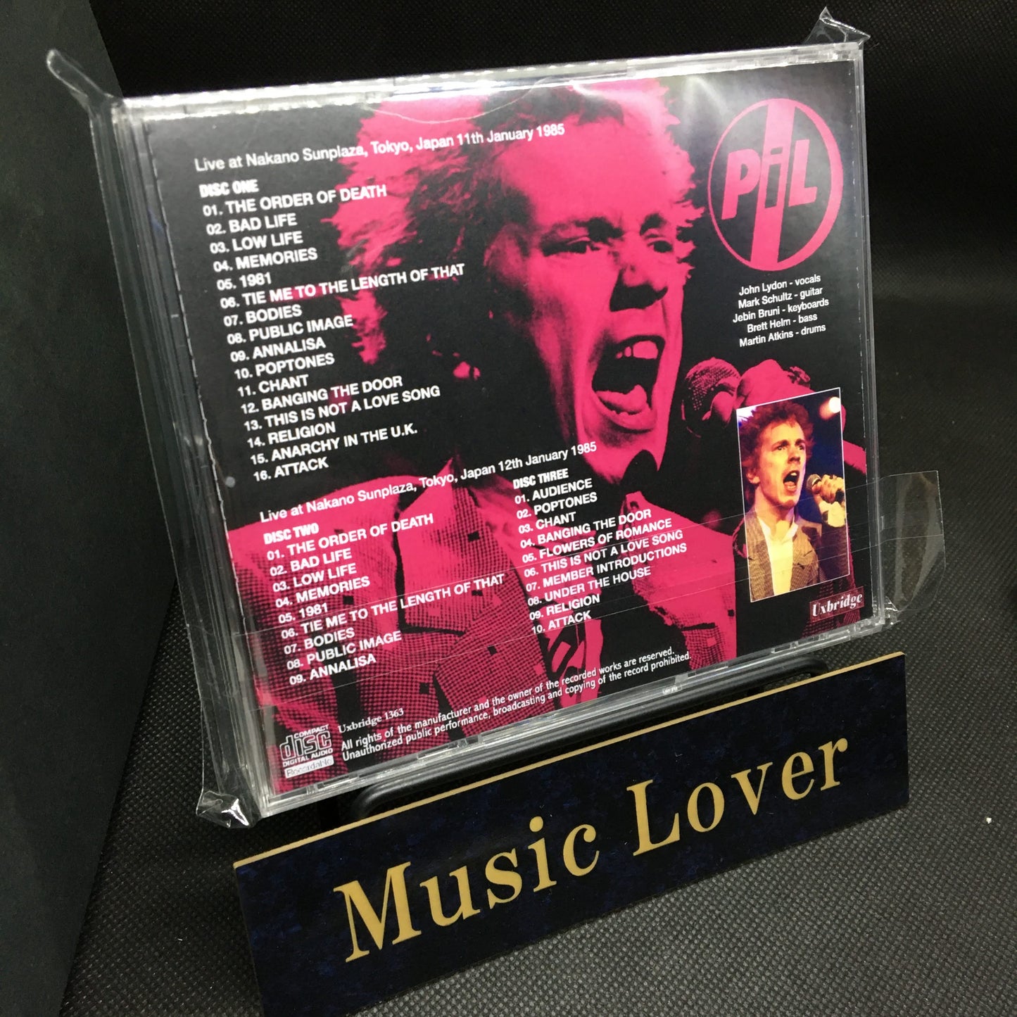 PIL(PUBLIC IMAGE LIMITED) / NAKANO SUNPLAZA 1985 (3CDR)