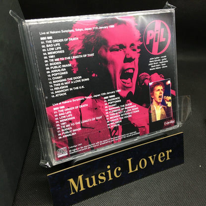 PIL(PUBLIC IMAGE LIMITED) / NAKANO SUNPLAZA 1985 (3CDR)