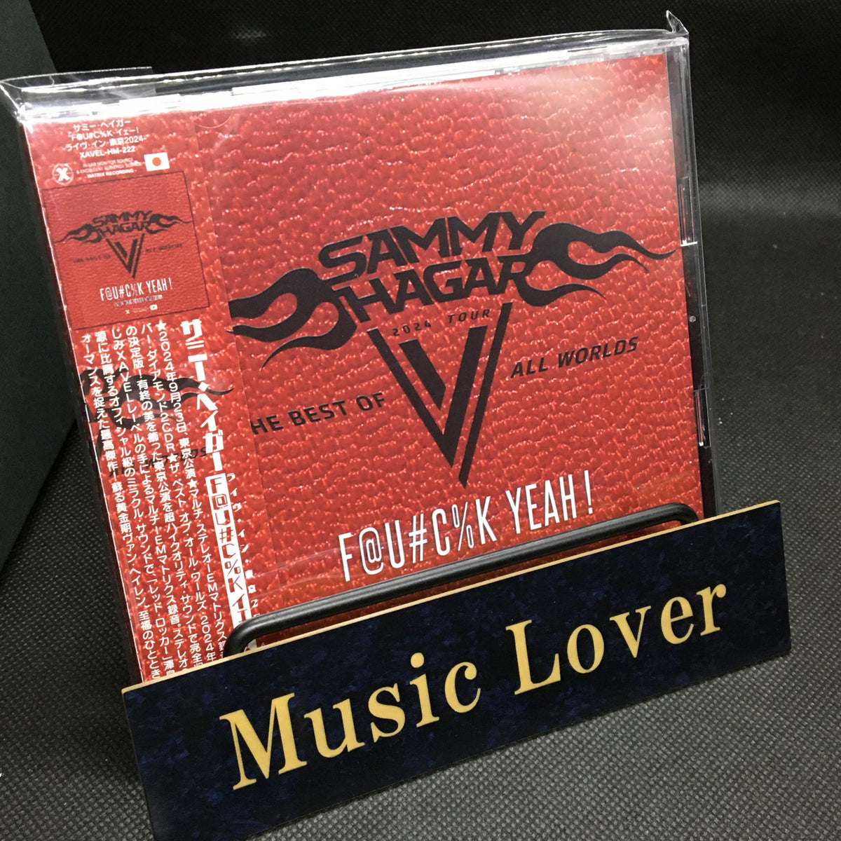 SAMMY HAGAR / LIVE IN TOKYO 2024 DEFINITIVE EDITION (2CD+1DVDR)