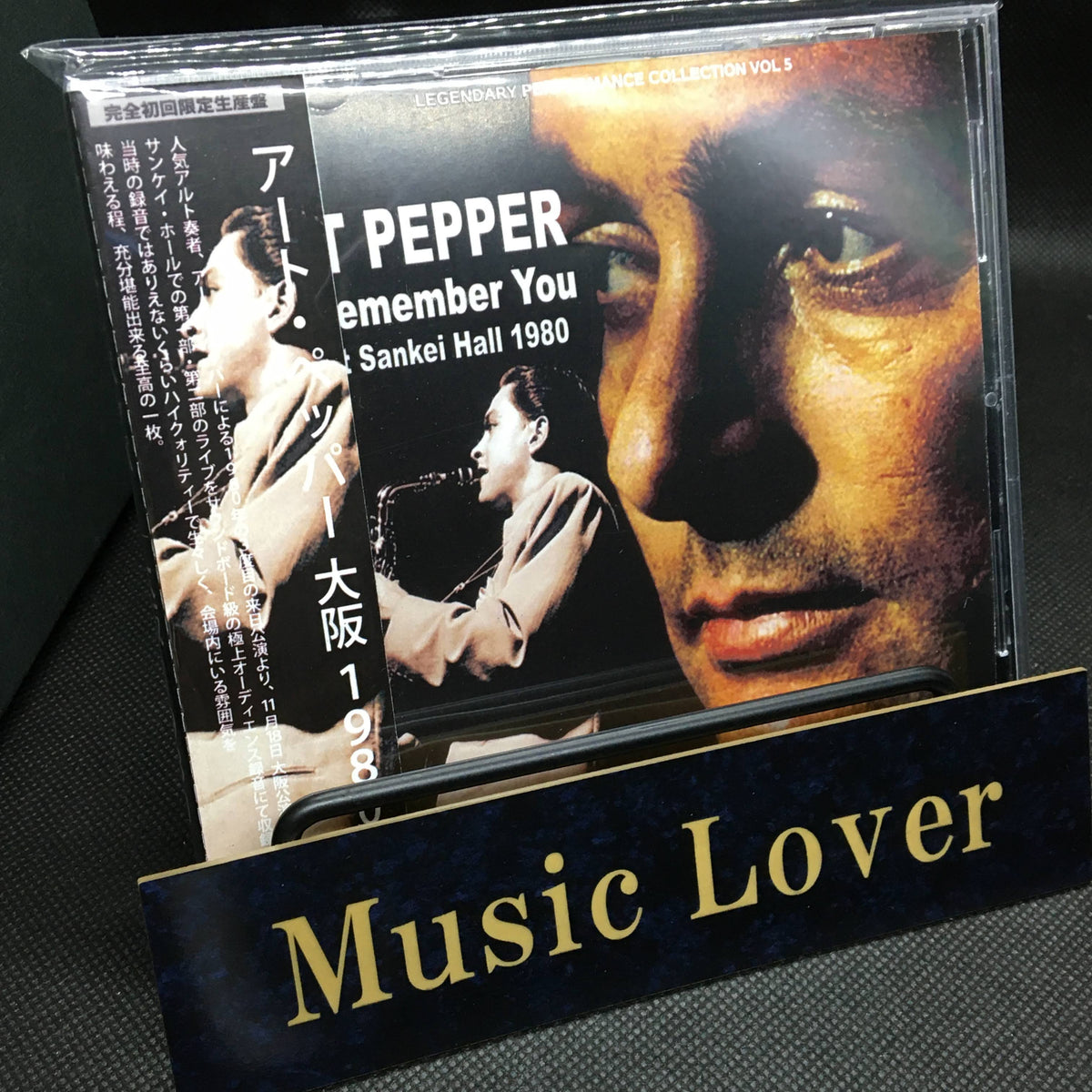 ART PEPPER / I’ll Remember You 1980 (2CD)