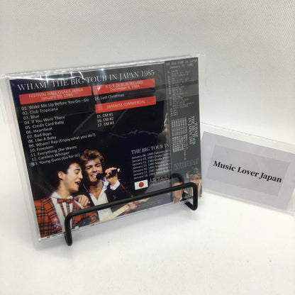 WHAM! THE BIG TOUR IN JAPAN 1985 【CD】