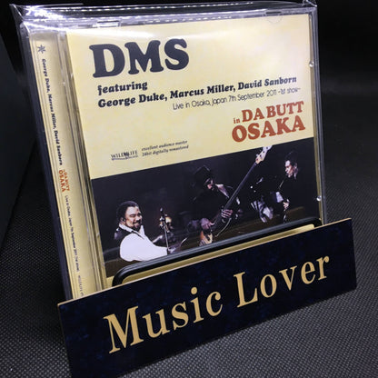 DMS featuring George Duke, Marcus Miller, David Sanborn / in DA BUTT OSAKA (2CDR)