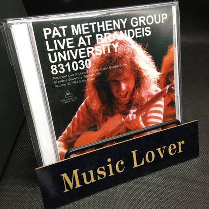 PAT METHENY GROUP / LIVE AT BRANDEIS UNIVERSITY 831030 (2CDR)