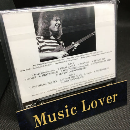 PAT METHENY GROUP / LIVE AT BRANDEIS UNIVERSITY 831030 (2CDR)
