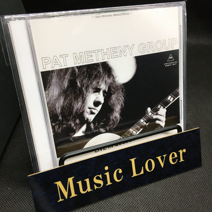 PAT METHENY GROUP / LIVE IN QUEBEC 771030 (2CDR)