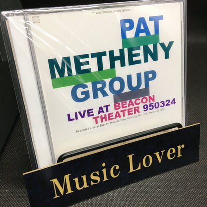 PAT METHENY GROUP / LIVE AT BEACON THEATER 950324 (2CDR)