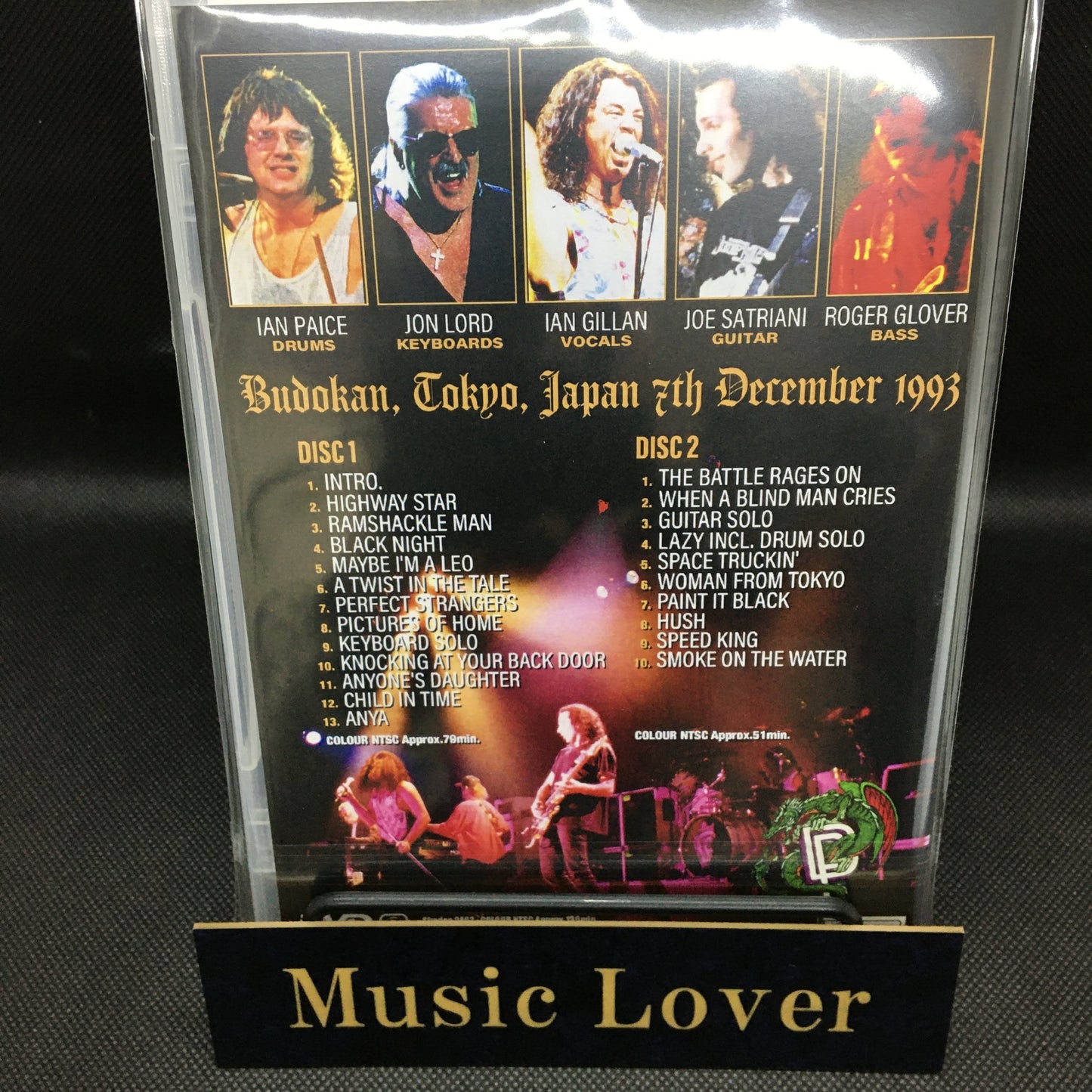 DEEP PURPLE / BUDOKAN 1993 2ND NIGHT THE VIDEO (2DVDR)