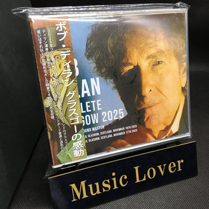 BOB DYLAN / COMPLETE GLASGOW 2025 ULTIMATE ALD SOUND MASTER (4CDR)