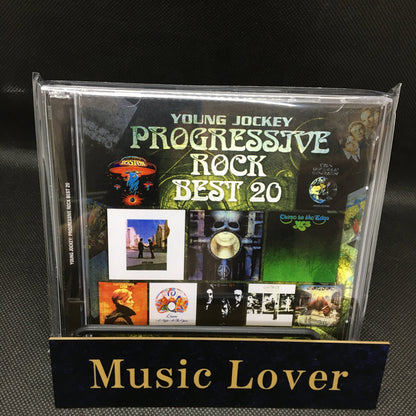 V.A.(EMERSON, LAKE & PALMER, PINK FLOYD, YES, ETC.) / PROGRESSIVE ROCK BEST 20 (2CDR)